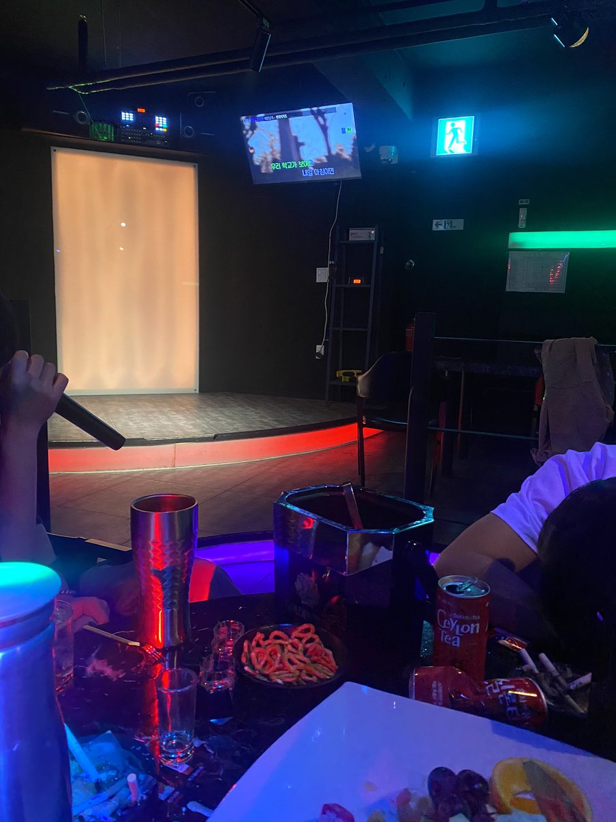 이시간에 플로우 맞나싶구..,,