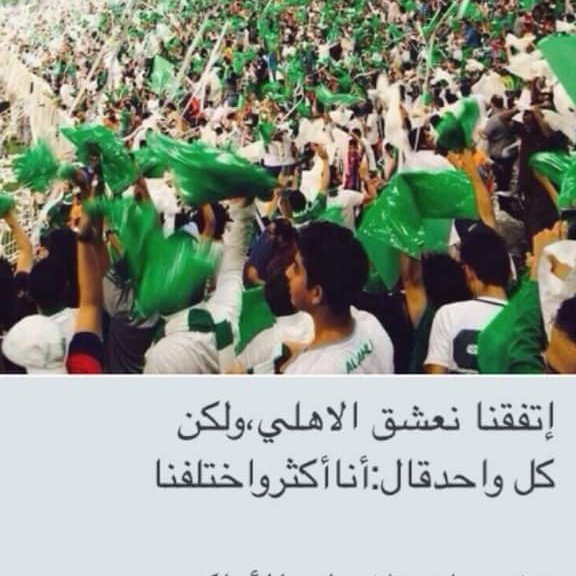 ابـــورغــد tweet media