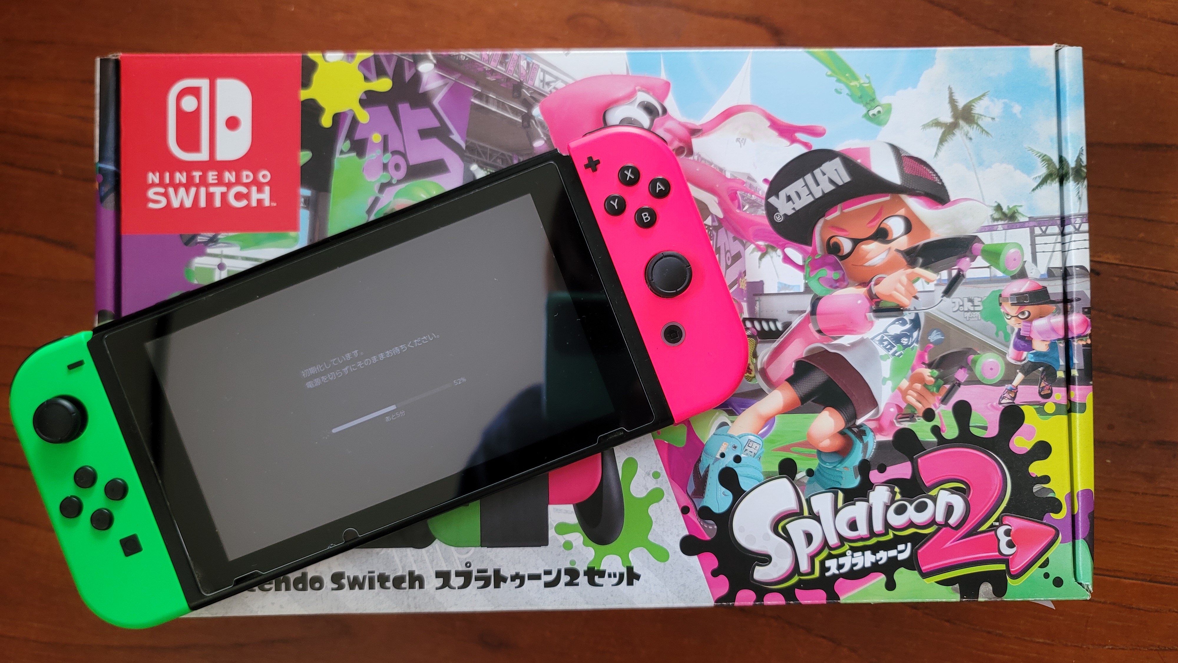 本日発送 Nintendo Switch スプラトゥーン3エディション Dramarcelaqueiroz Com Br