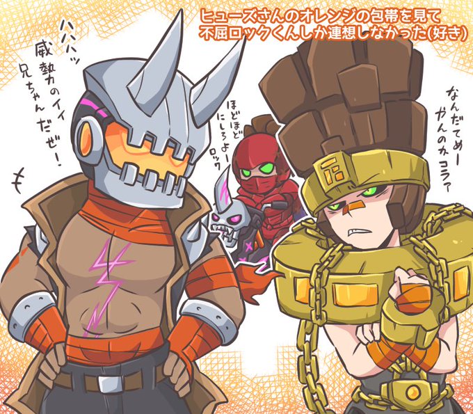 画像まとめ オレカバトル 9ページ目 アニメレーダー