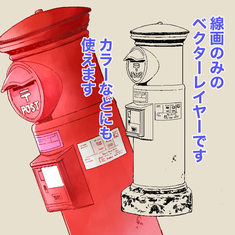 Clippy 🎨「 Clip Studio Assets 」 (ClipAssets) / Twitter