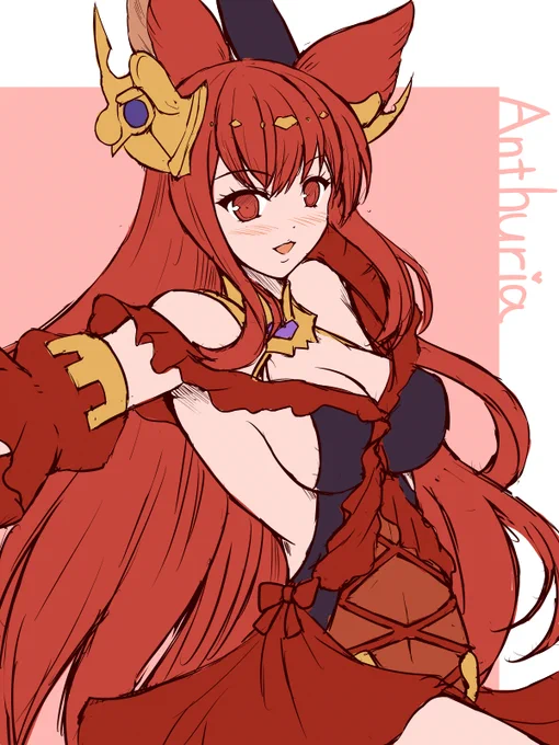 アンスリアまとめ再掲🔥 #グラブル 