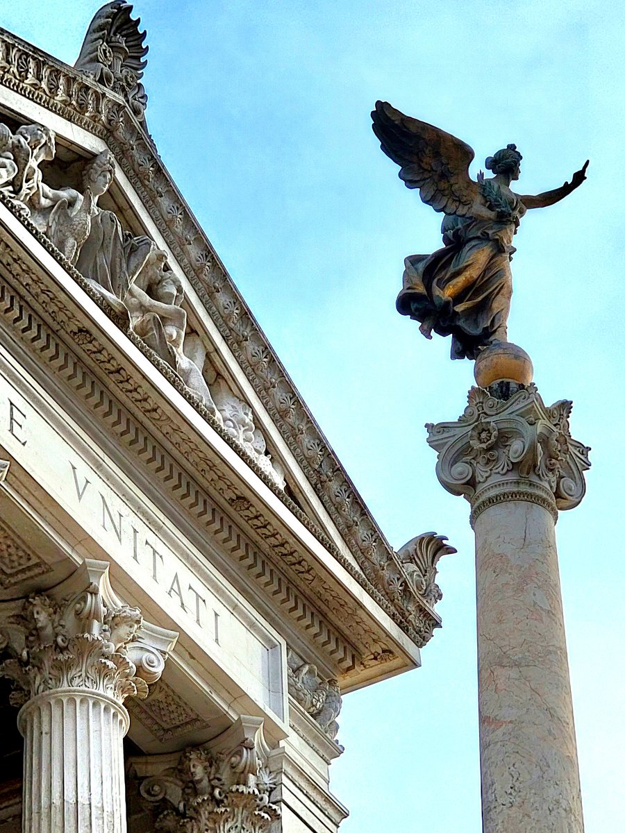 This building in Rome...