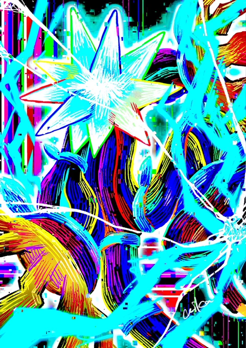 「感電」 