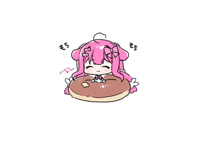 おはよーごきげんよー今日も夜にFANBOXがされますーぜひチェックしてください- ̗̀ ( ˶'ᵕ'˶) ̖́-もちもち.ᐟ 