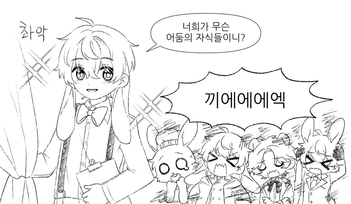 pomokoro_CH's tweet photo. https://t.co/qe2xN8612h