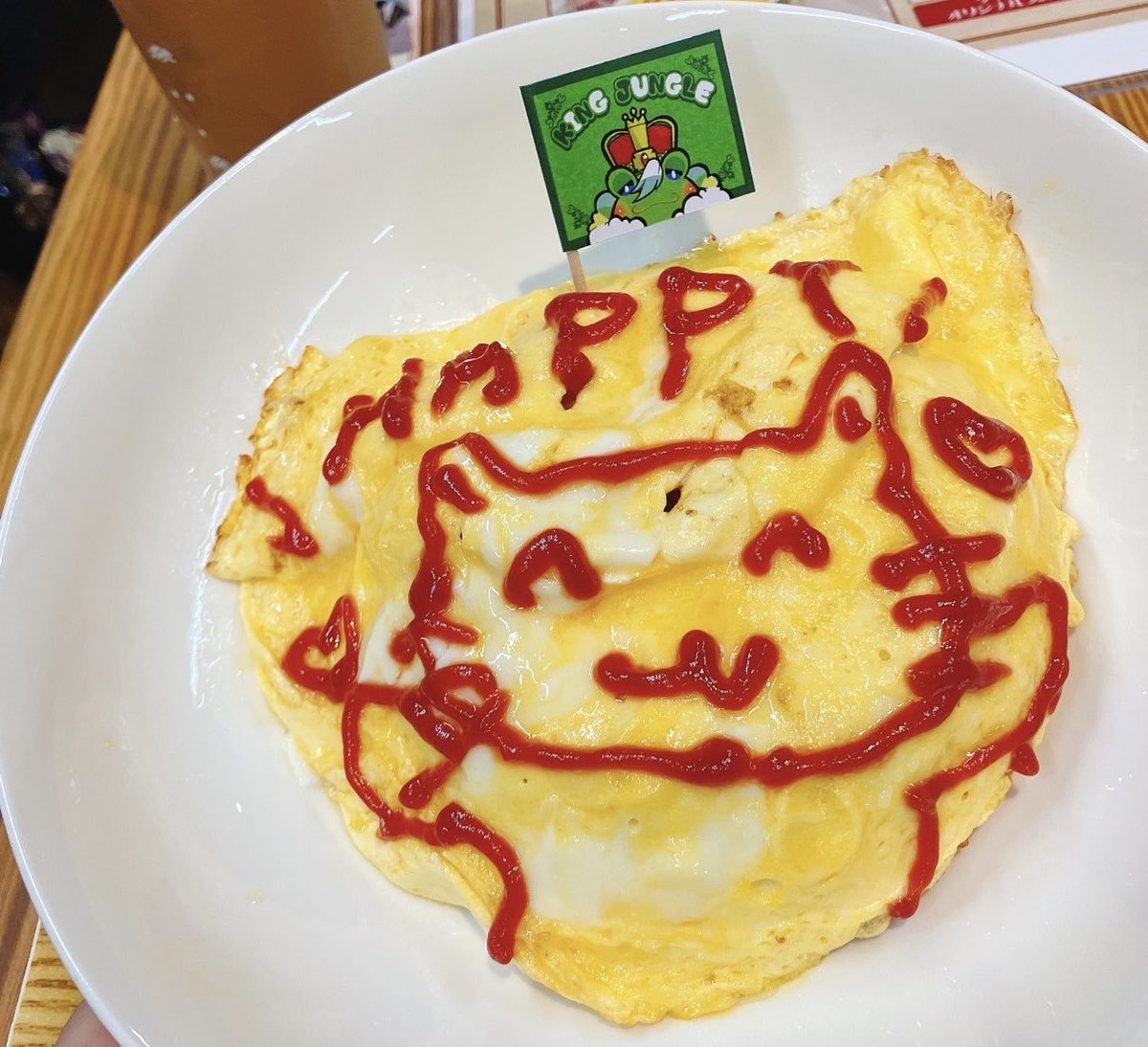 manmaru271's tweet photo. #幸せなDちゃん 

ごちそうさまでした☺️🥰幸

イベ参加出来ないのは心底残念ですが、、、
朝からHAPPY！！=͟͟͞͞( 'ω' =͟͟͞͞( 'ω' =͟͟͞͞)= https://t.co/MLApGeEMGi