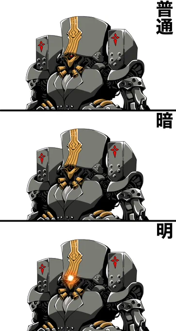 家事諸々終了!
全然関係ないことやけども、私の描いたバベッジ卿は表情差分?的なの3つあるけど、私の分身体は表情差分ないのよね。 