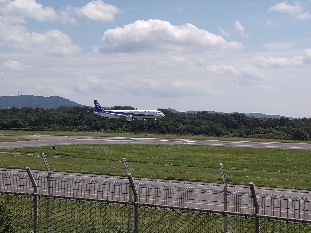 Johnny_aircargo's tweet photo. 仕事の疲れを癒やす為こちらへ🛫
#RJOB https://t.co/8eQY3kKSyk