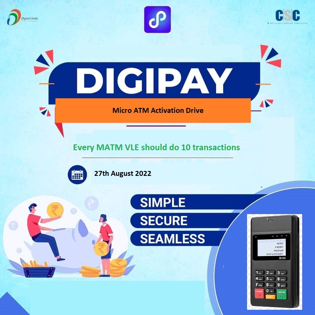 dintya15's tweet photo. Digi pay should be used by every VLE https://t.co/20aeZP3CfB