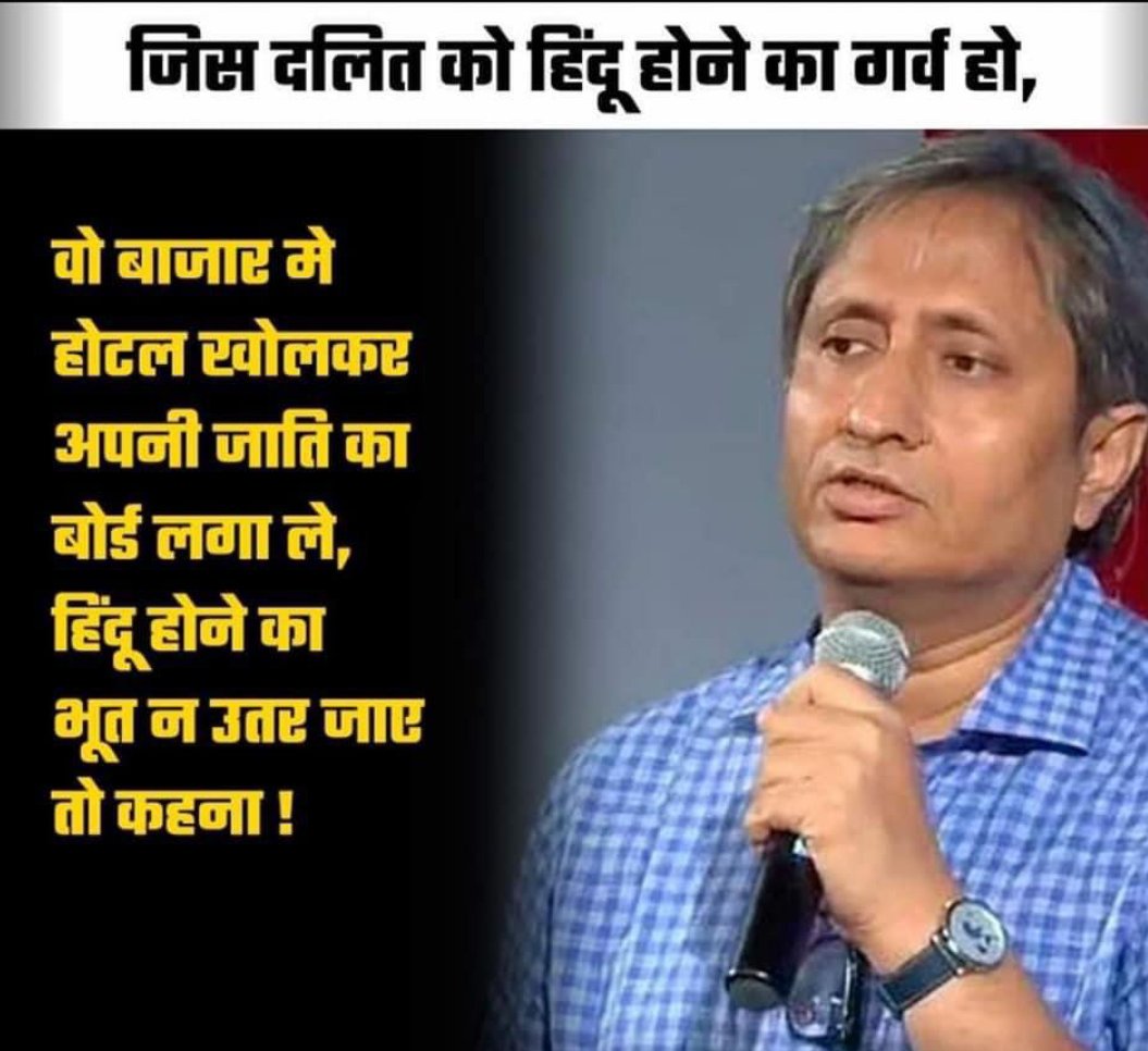 Arvindarya_89's tweet photo. @Lawyer_Kalpana https://t.co/cjtUE7ZRHI