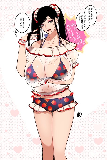 こちらは、お客さんの差し入れで水着着た爆乳バニーおばさんと、ファニーガーデンのナースイベント熟女があえて若い子の水着着せられてんの可愛いと思います 