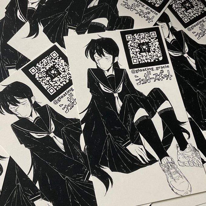 名刺できました 