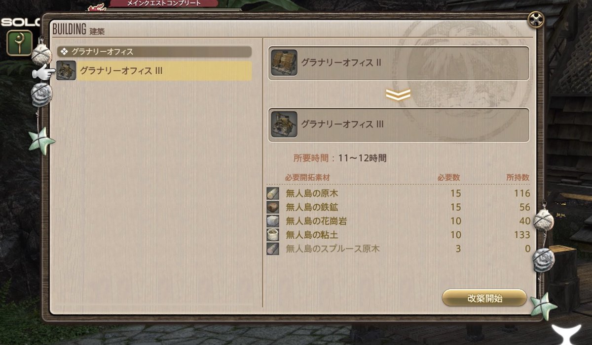 تويتر 無人島 البحث في تويتر تويتر 無人島 البحث في تويتر