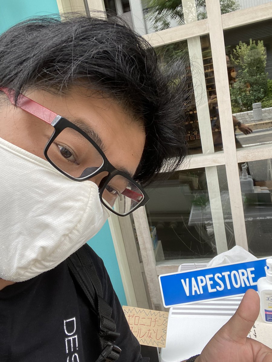 gekkopapa8114's tweet photo. ビルドレッスンに来たー😊
#VAPE
#vape好きな人と繋がりたい
#vapestoreblu https://t.co/B1aK3mG2oW