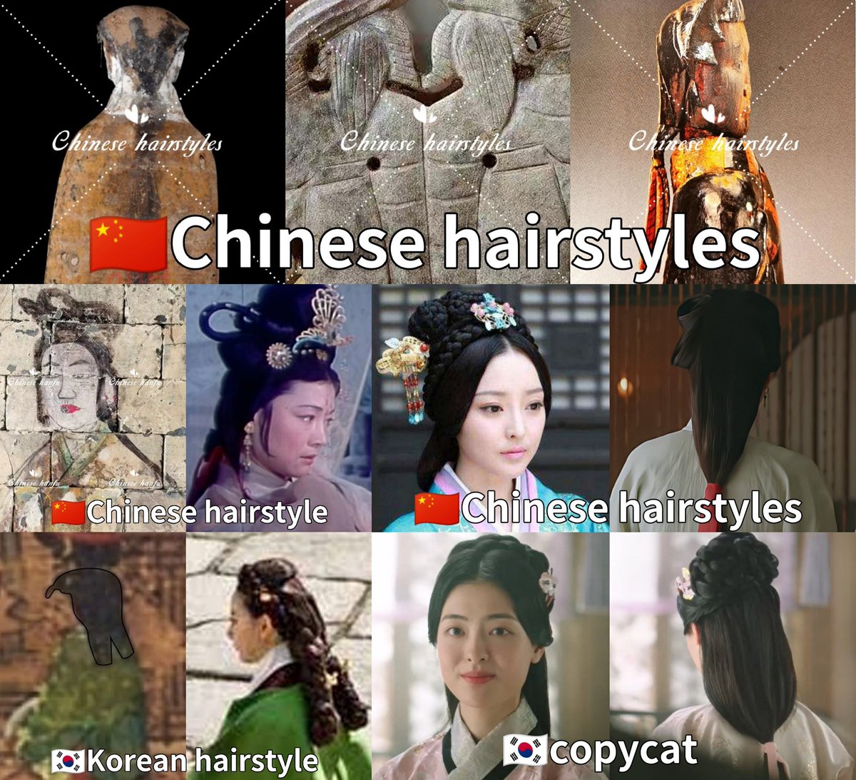 mingyuerugu's tweet photo. Why do Koreans restore the same painting into two different Chinese ancient hairstyles?Can you show me the back of the hairstyle in your blurry Joseon painting? https://t.co/7oIhD2NEr3