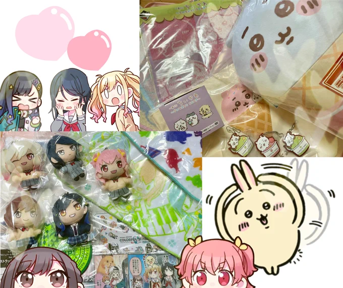 うおおおおおん💸💸💸💸
でも幸せだからよし!!!いっぱい働けば問題なし!!!!! 