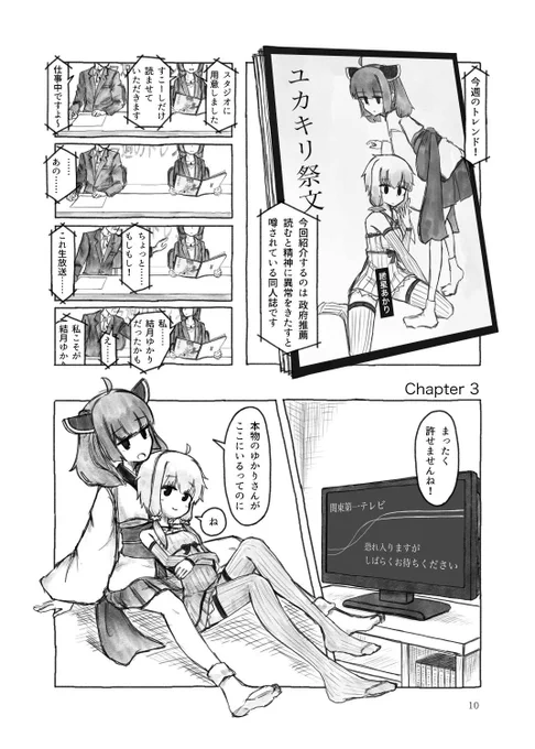 ⑤ 
