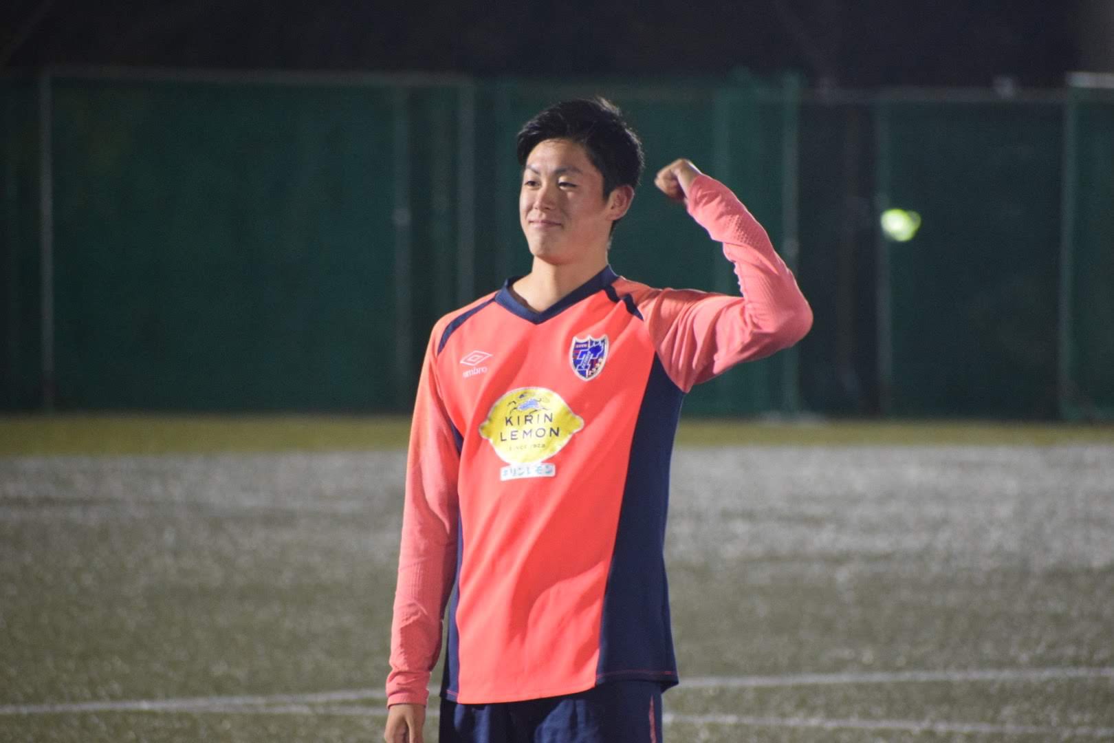 FC東京 いわきFC 熊田直紀 パリ選手実着用着 トレーナー（熊田