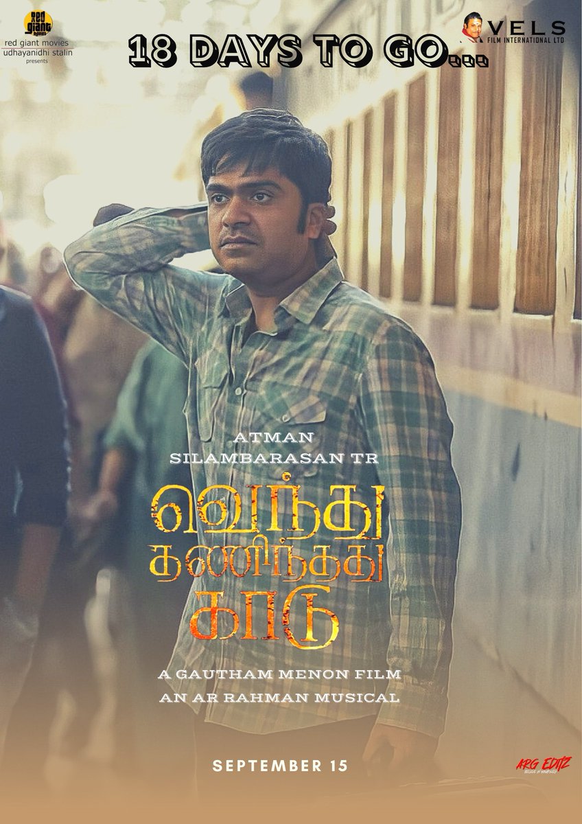 TrendsOfSTR's tweet photo. JUST 18 Days To Go For Our IDOL @SilambarasanTR_ 's Most Awaited Movie #VendhuThanindhathuKaadu In Theaters 🔥

#SilambarasanTR #PathuThala #VTKAudioLaunchOnSep2nd

 @menongautham @arrahman @VelsFilmIntl @SiddhiIdnani @Ashkum19 https://t.co/DLyh0a1iUF