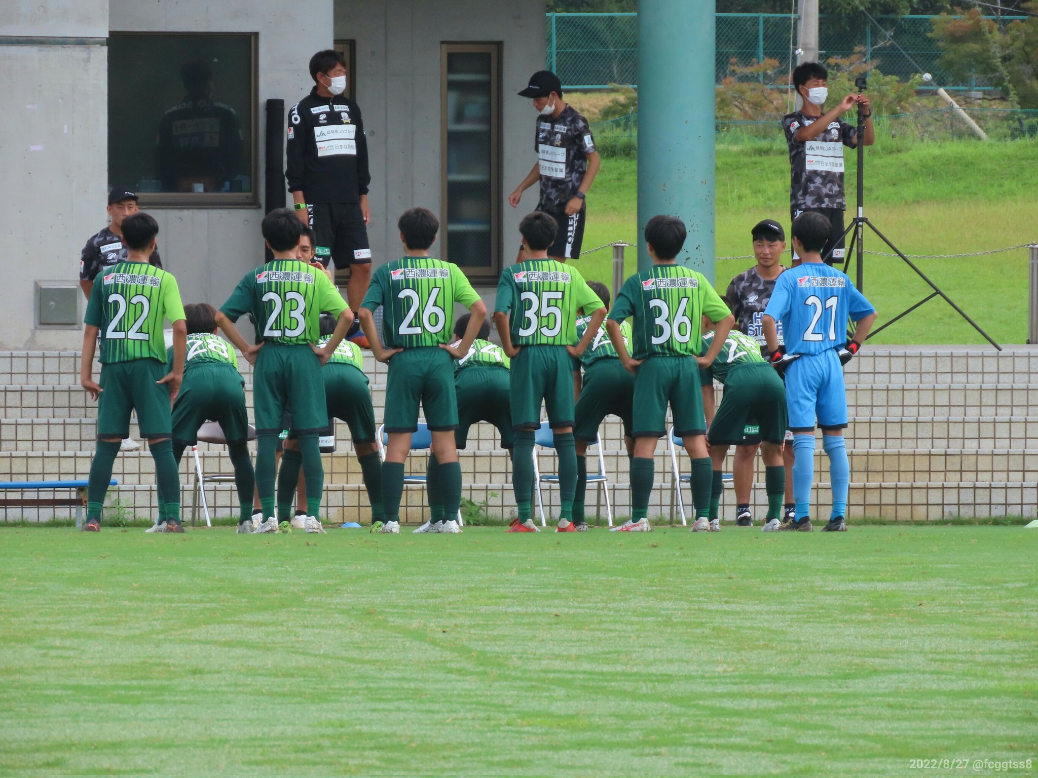 Fc岐阜u15 Twitter Search Twitter