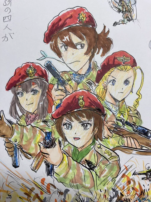 おじすこさんのガルパン映画ポスター合同誌にアヒルさんチームでワイルドギースを描きました誰がどの俳優の役を演じるかに注目してください〜。 
