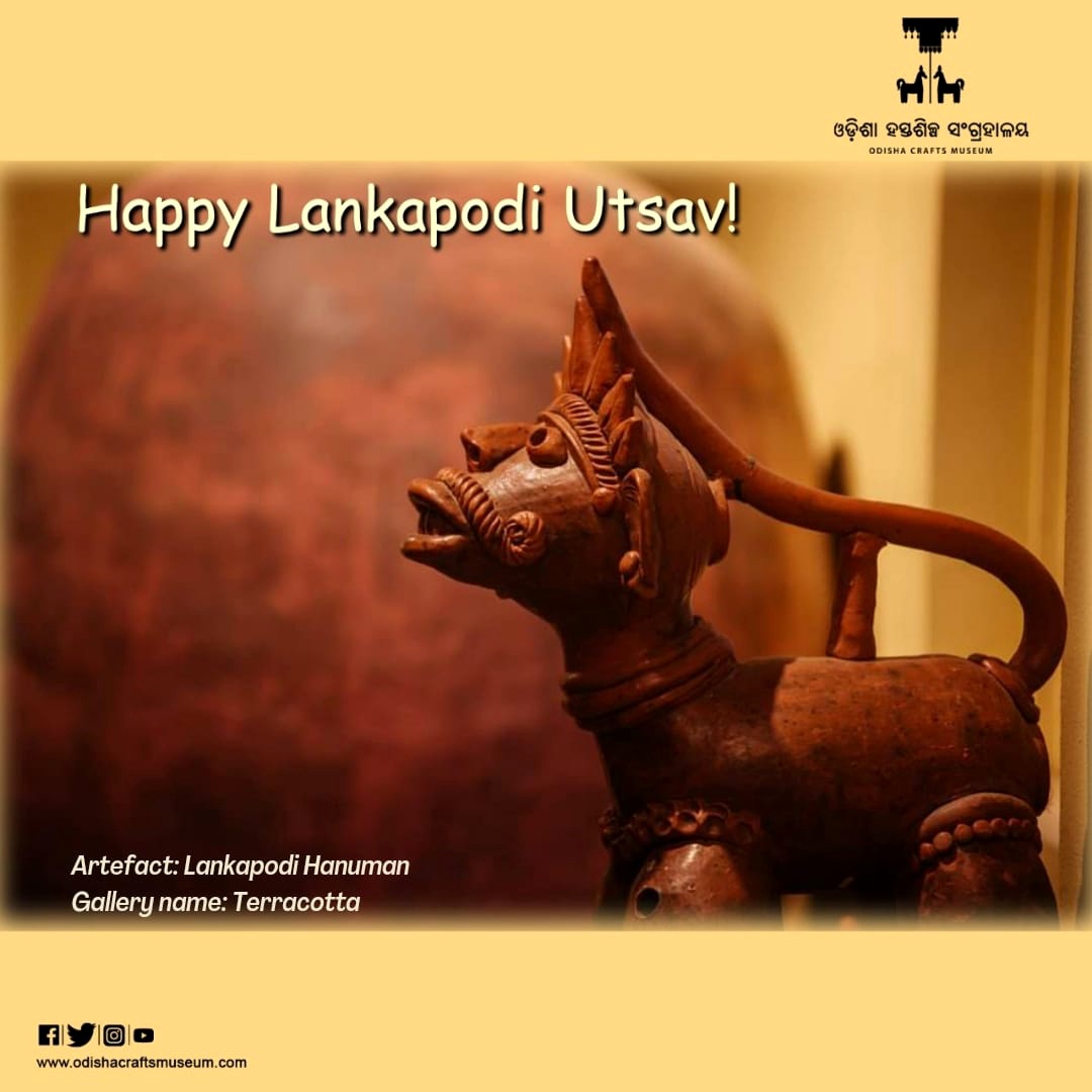 kalabhoomibbsr's tweet photo. Happy Lankapodi Utsav!
.
.
.
#Handicrafts #Handlooms #Museumvisit #kalabhoomibbsr #odishacraftsmuseum #odishatourism #odishaclicks #lankapodihanuman
#lankapodi #lankapodifestival #lankapodijatra 

@HTH_Odisha @Sidac_Odisha @odisha_tourism @BBSRBuzz @TOIBhubaneswar https://t.co/sapb8pH4MM