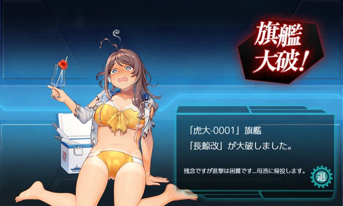 ムッッッッッッッッッッッッッッッッッッッッッ!!!!!!!!!!! 