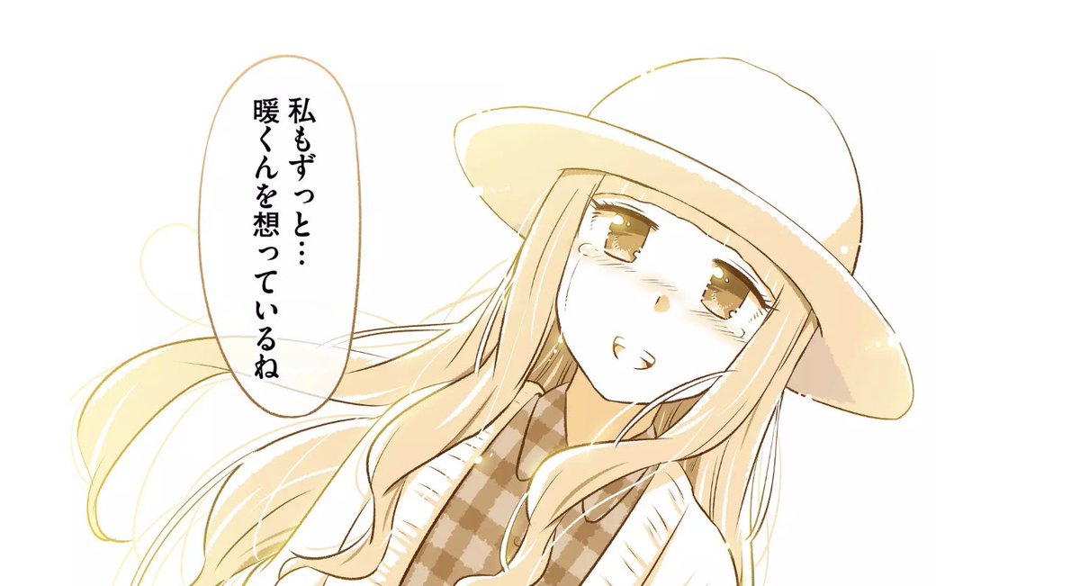 (2/3) 