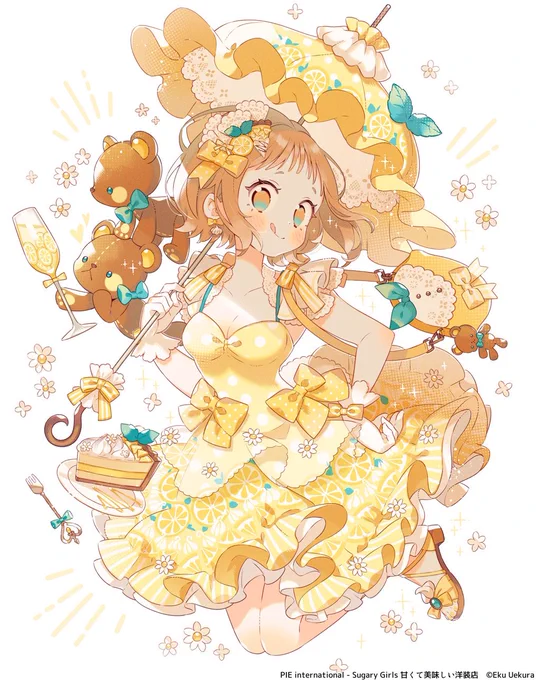 Lemon Meringue Pie 