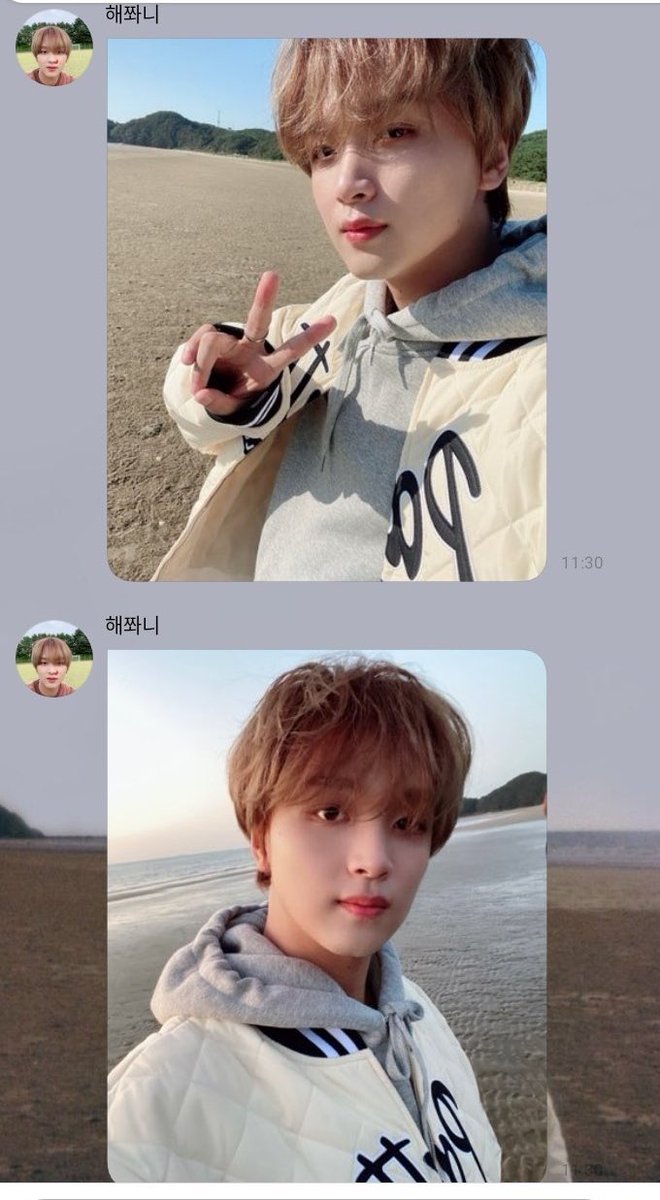 acerceah's tweet photo. haechan leaking his pcs on bbl for ppl to print them bc he found out how expensive they are https://t.co/jya9ylZbvc