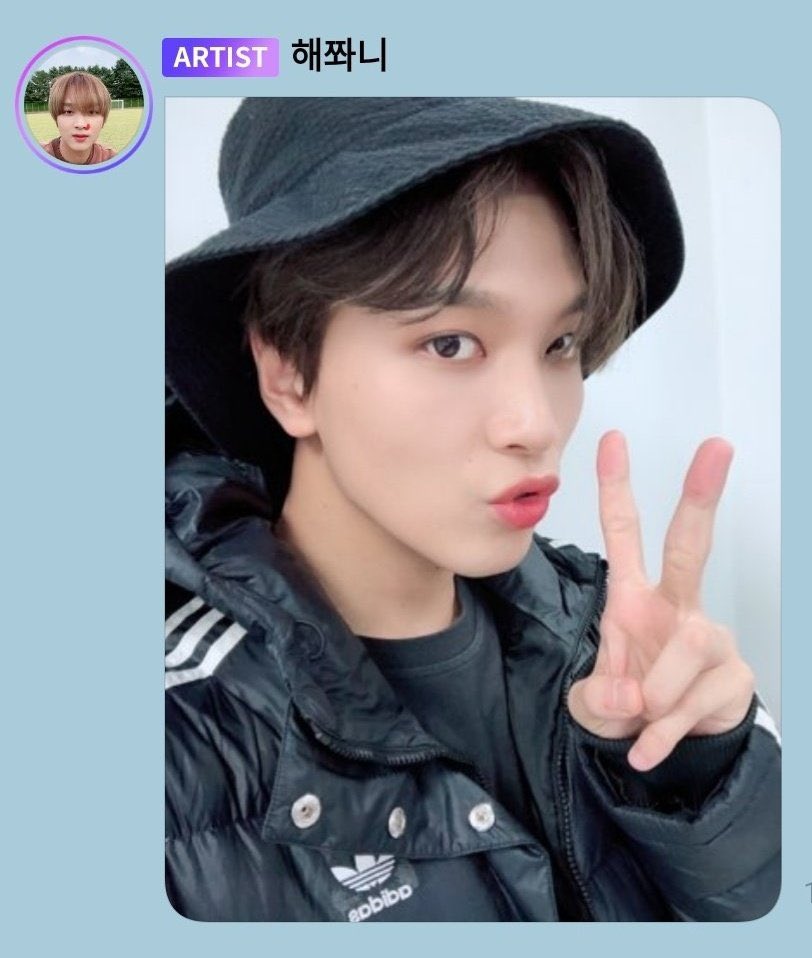 acerceah's tweet photo. haechan leaking his pcs on bbl for ppl to print them bc he found out how expensive they are https://t.co/jya9ylZbvc