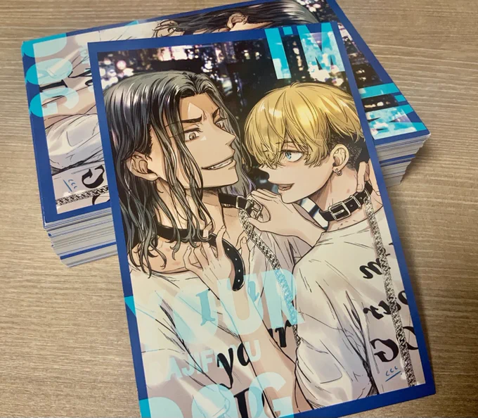 ばじふゆのポスカ届いた!無配です 