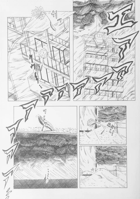 【窓明かりの花】1話
全22ページ
#漫画 #漫画が読めるハッシュタグ 
↓FANBOXでも読めます。
https://t.co/J10snqCQao 