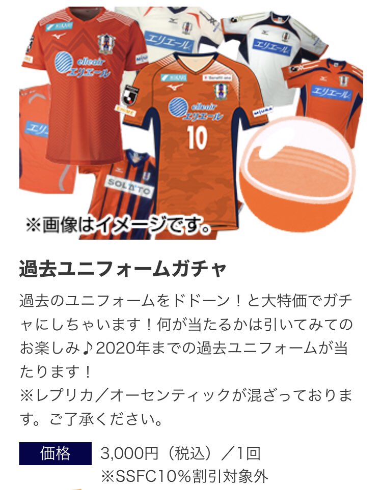 有里 はあ 遠隔でもお願いしますうううう Twitter