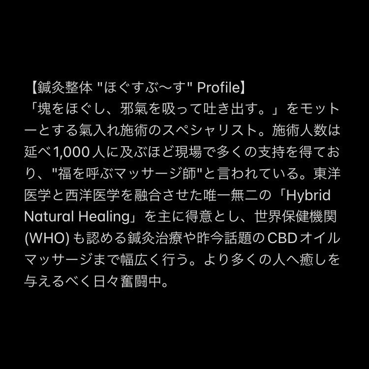 MAE_YANN's tweet photo. 今日16時〜
@chillout_osaka 
　　【特異展】

ジャンル縛り関係なく色んな音楽聞いてあーそびましょー🫡

空きあればそのままここに宿泊もできるみたいなんで明日の事は考えんくてOK🙆‍♂️ https://t.co/8nPbR81w6r