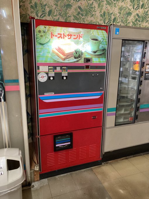 久しぶりすぎて涙出そう😂 https://t.co/A2803HrvQI