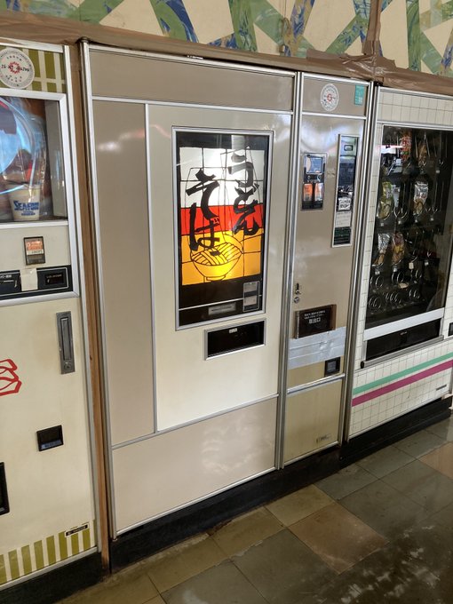 久しぶりすぎて涙出そう😂 https://t.co/A2803HrvQI