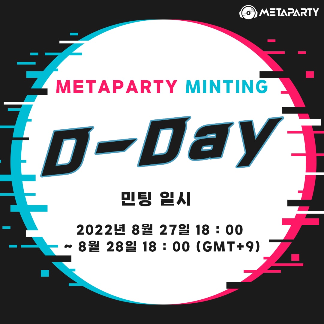 METAPARTY tweet media