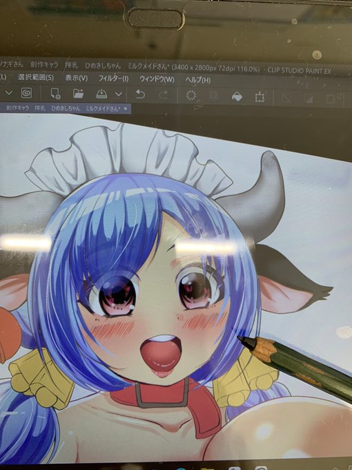 次こそ真面目に魂を吹き込みましたよ( ˇωˇ )✒️ 