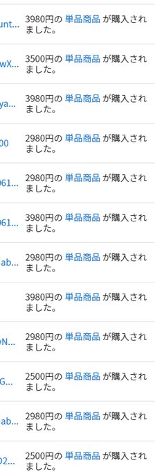 しばらく新作や限定動画は Candfans＞FC2コンマ で出していきます https://t.co/S7egxuRf89 https://t.co/iDmsLGydbb