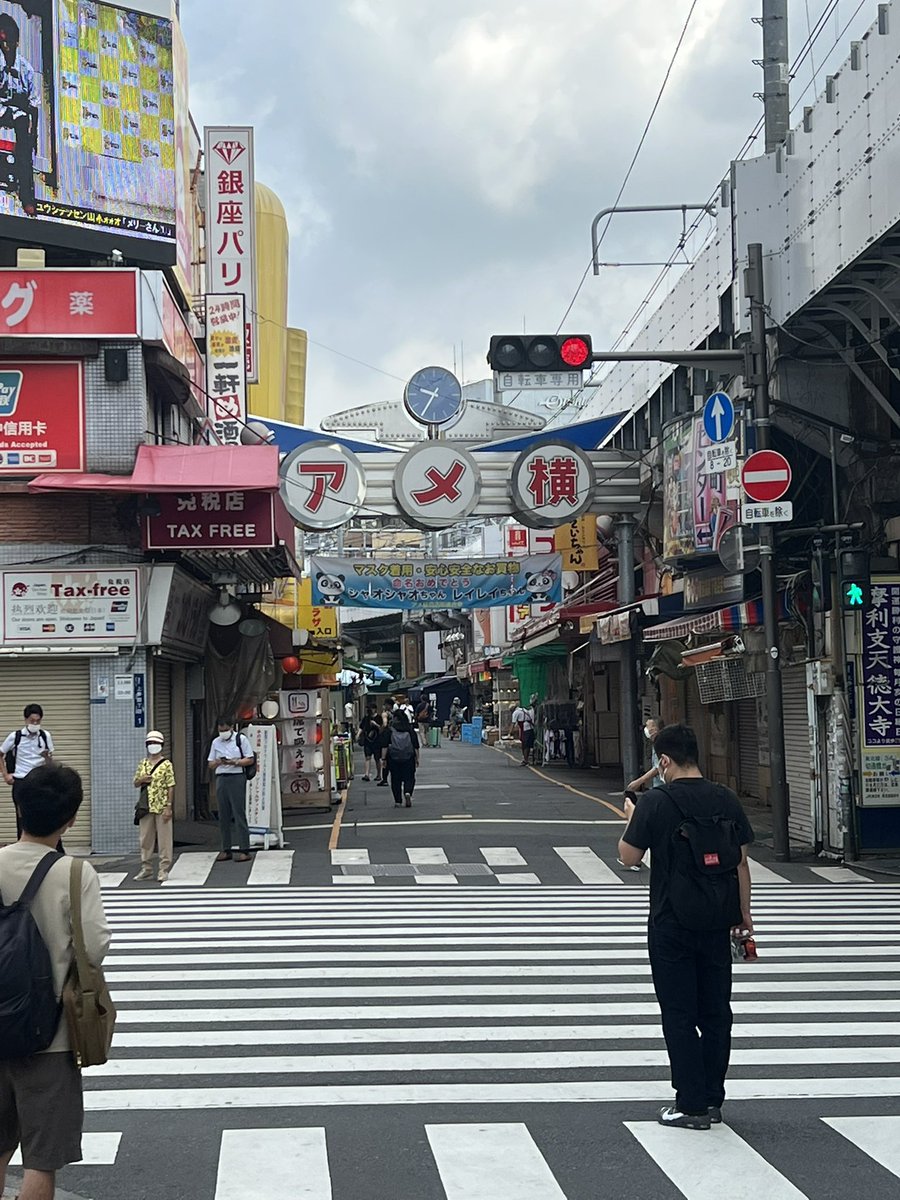 3rdgenking's tweet photo. おはようございます

御徒町に来ました！

#アメ横
#上野
#御徒町 https://t.co/tev4UJLgVu