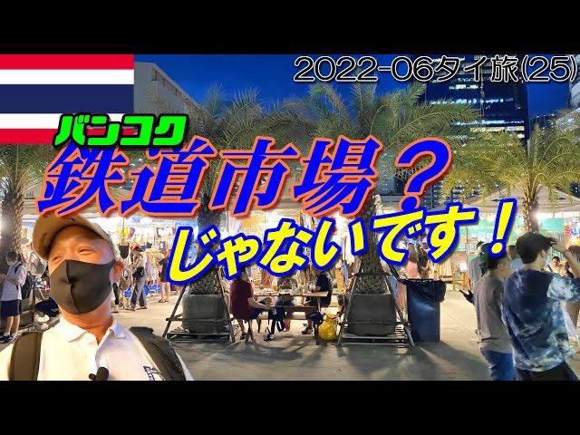 そむちゃい Kmchtrtl Twitter そむちゃい Kmchtrtl Twitter