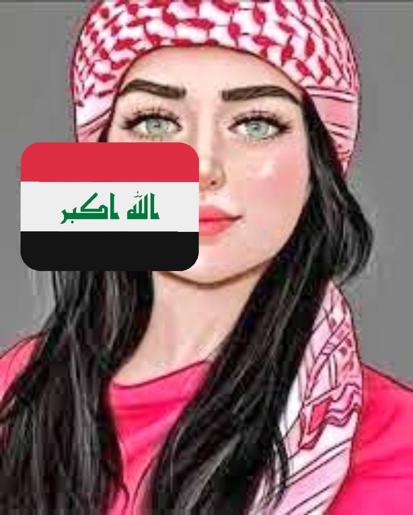 design_er7's tweet photo. صباح الخير لكل الأحرار أينما كانوا. https://t.co/TU1P5RVBwh