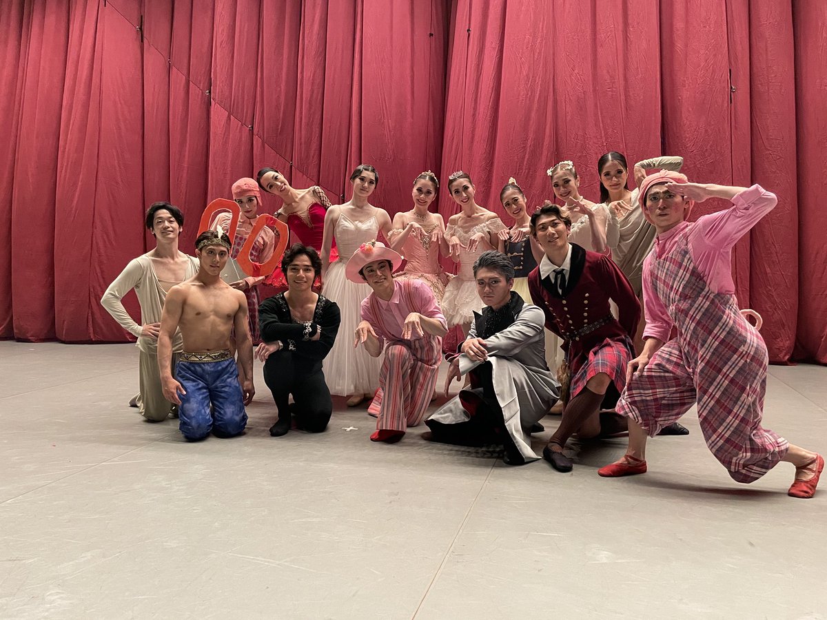 takebale13's tweet photo. @BalletEspoir が昨日無事終演！
各バレエ団から集った豪華で愉快なメンバーに囲まれ、時間があっという間に過ぎちゃいました笑

主催の京當侑一籠さん、前日＆当日とレッスン指導してくださった大畠律子先生、その他関係者の方々...感謝の想いで一杯です✨

本当にお疲れ様でした！！ https://t.co/1uHh698bbg