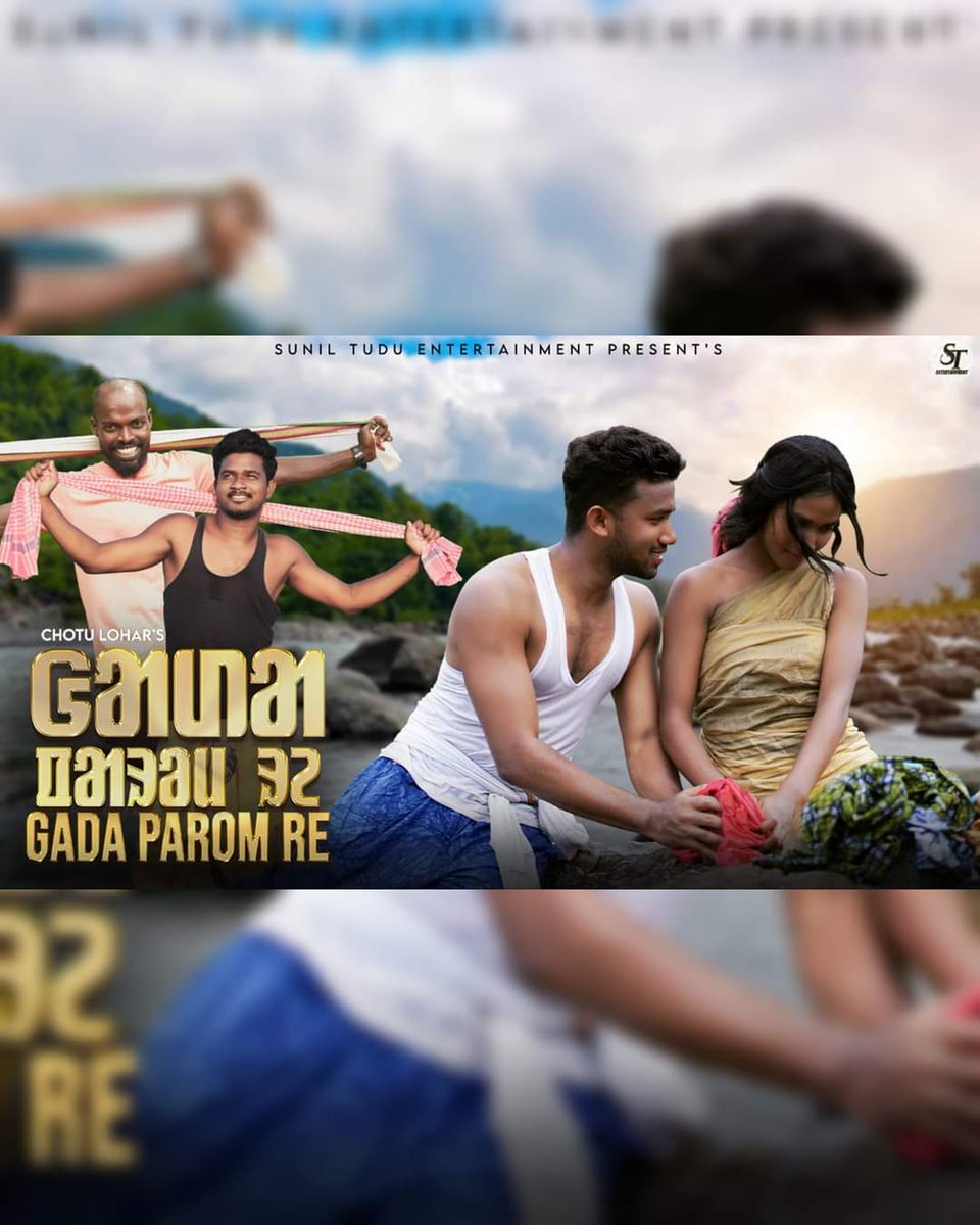 Soren_Nehru's tweet photo. GADA PAROM RE 
TEASER OUT NOW ❤️🙏

LINK:-. https://t.co/AWcJzWQyys

@baskey_romeo #chotulohar #santali #musicvideo https://t.co/EfSXQAHnF7
