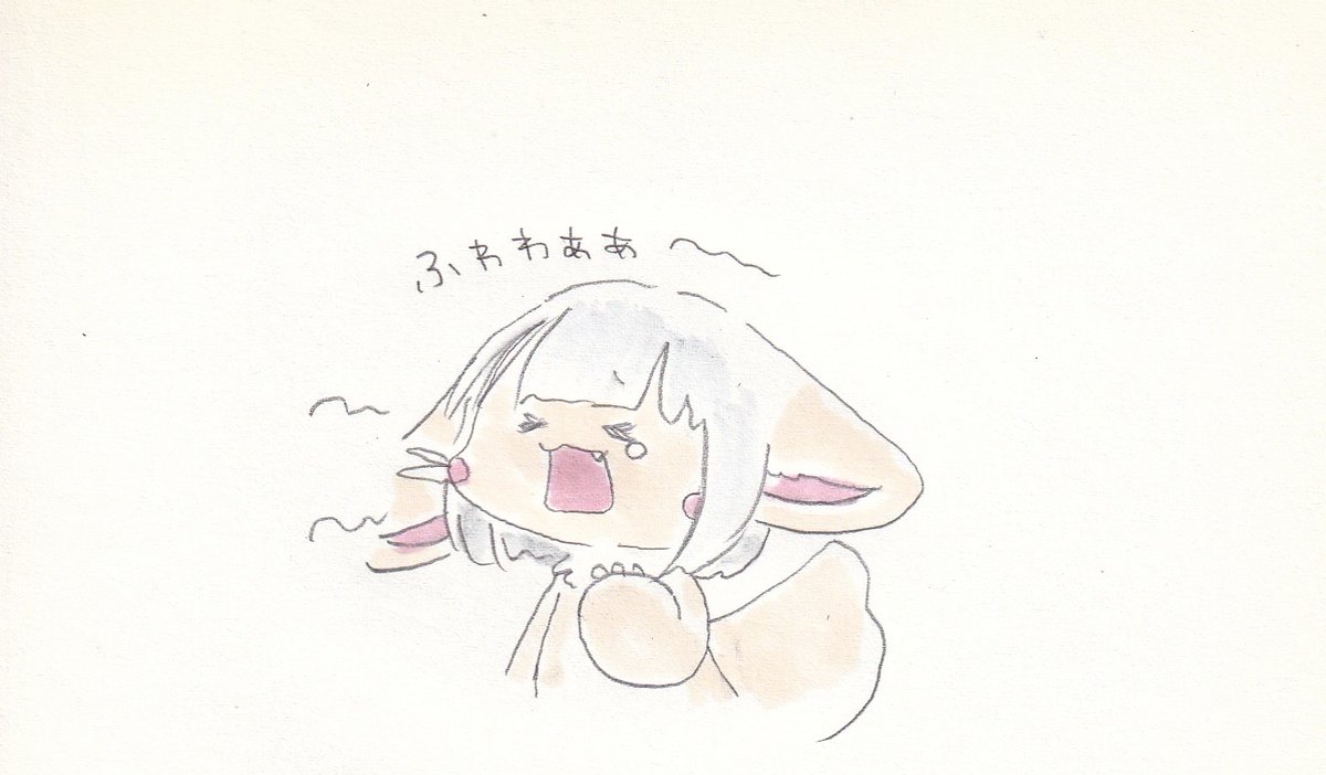 ナナチ(メイドインアビス) 「ナナチちゃんの大あくび。#イラスト #メイドインアビス 」|けだまのイラスト