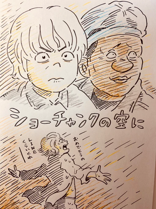 白鳥プロ、お誕生日おめでとうございます! 
