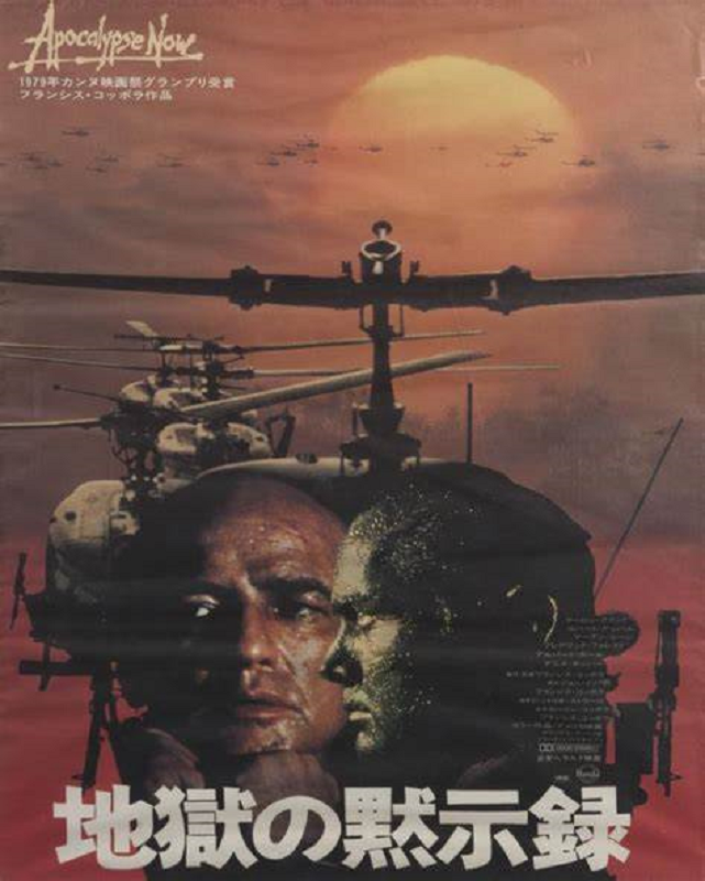 sirsidneyp's tweet photo. APOCALYPSE NOW (1979)
🎞️
TRAILER 👌 https://t.co/5fMdGbzAfq
IMDb 👌 https://t.co/2ERdVE7AO8
FULL 👌 https://t.co/DUmSWLZyrk
🔥
😊 Never ever should any human not watch this...
📺Up free on @BBCiPlayer atm
✌️ Peace out to legendary #TimPage https://t.co/gL3pxUGpyA