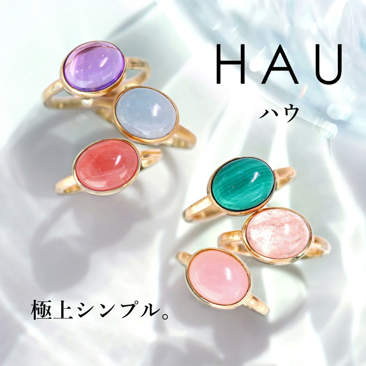 カフェオリ リング+イヤーカフ tic-guinee.net